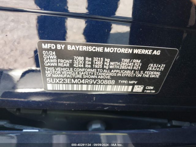 Photo 8 VIN: 5UX23EM04R9V30888 - BMW X7 