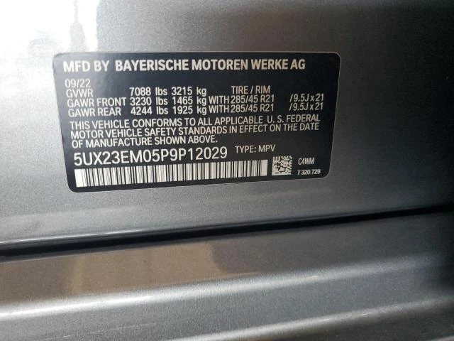 Photo 12 VIN: 5UX23EM05P9P12029 - BMW X7 XDRIVE4 