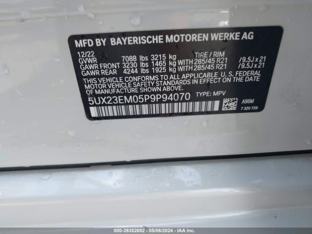 Photo 8 VIN: 5UX23EM05P9P94070 - BMW X7 