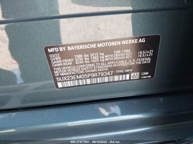 Photo 8 VIN: 5UX23EM05P9R79347 - BMW X7 