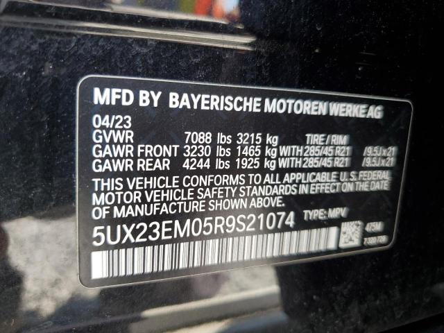 Photo 12 VIN: 5UX23EM05R9S21074 - BMW X7 XDRIVE4 