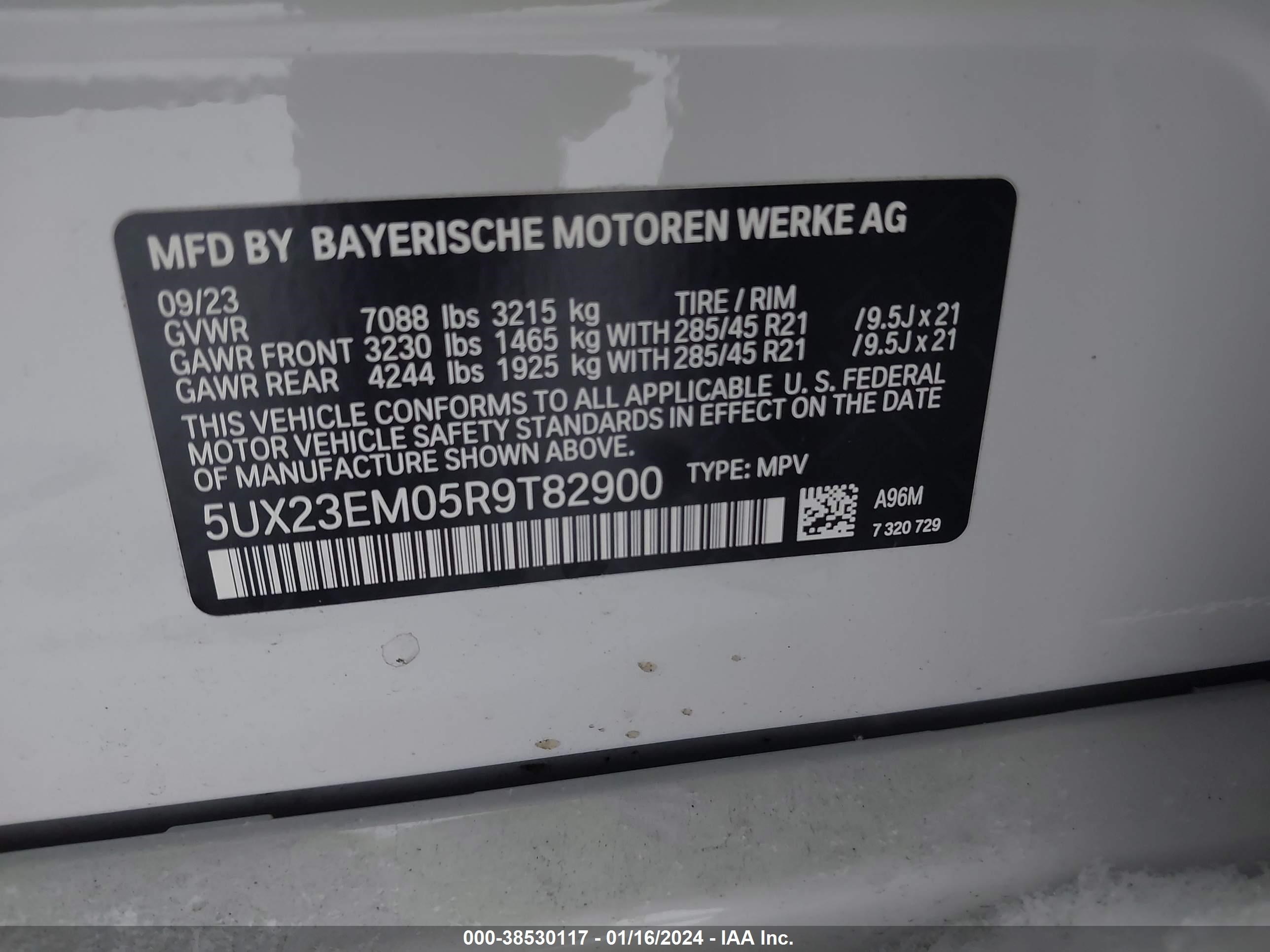 Photo 8 VIN: 5UX23EM05R9T82900 - BMW X7 