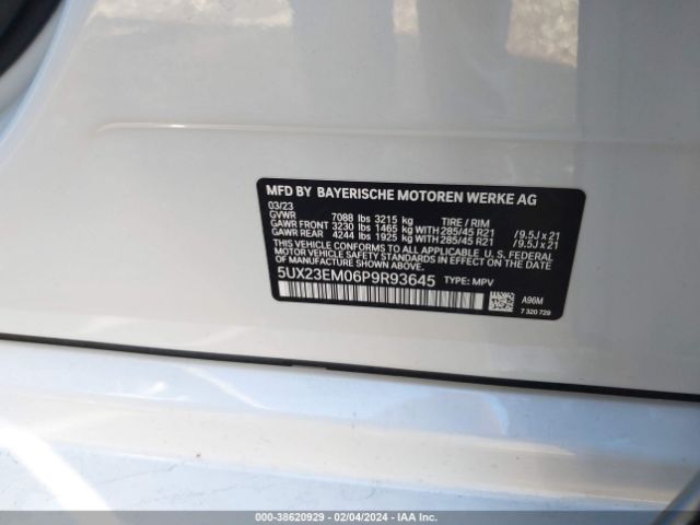 Photo 8 VIN: 5UX23EM06P9R93645 - BMW X7 