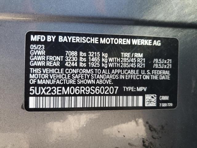 Photo 12 VIN: 5UX23EM06R9S60207 - BMW X7 