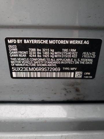 Photo 13 VIN: 5UX23EM06R9S72969 - BMW X7 