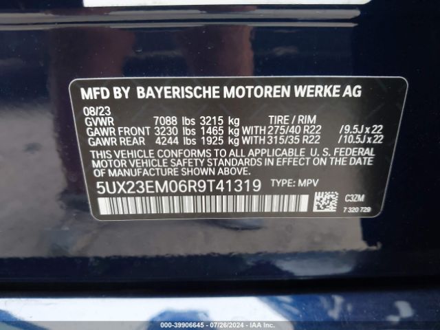 Photo 8 VIN: 5UX23EM06R9T41319 - BMW X7 