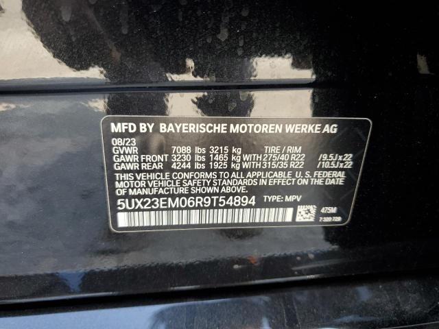 Photo 13 VIN: 5UX23EM06R9T54894 - BMW X7 