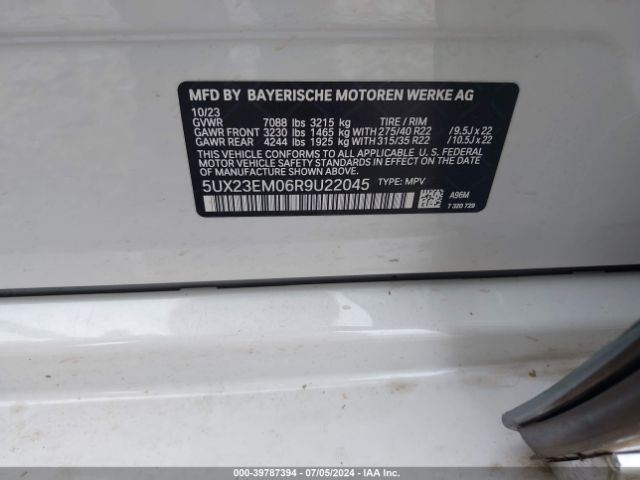 Photo 8 VIN: 5UX23EM06R9U22045 - BMW X7 