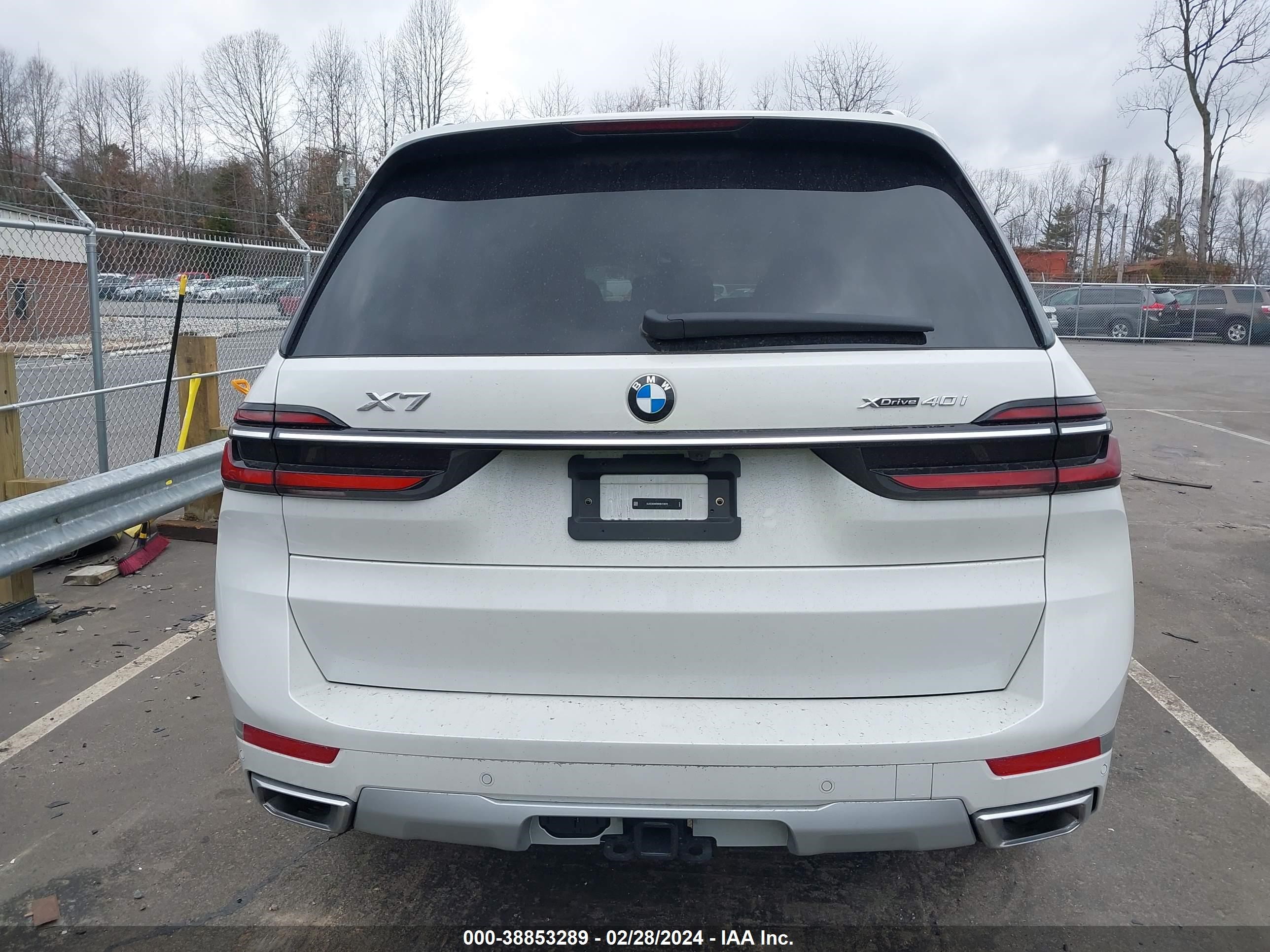 Photo 15 VIN: 5UX23EM06R9U73870 - BMW X7 