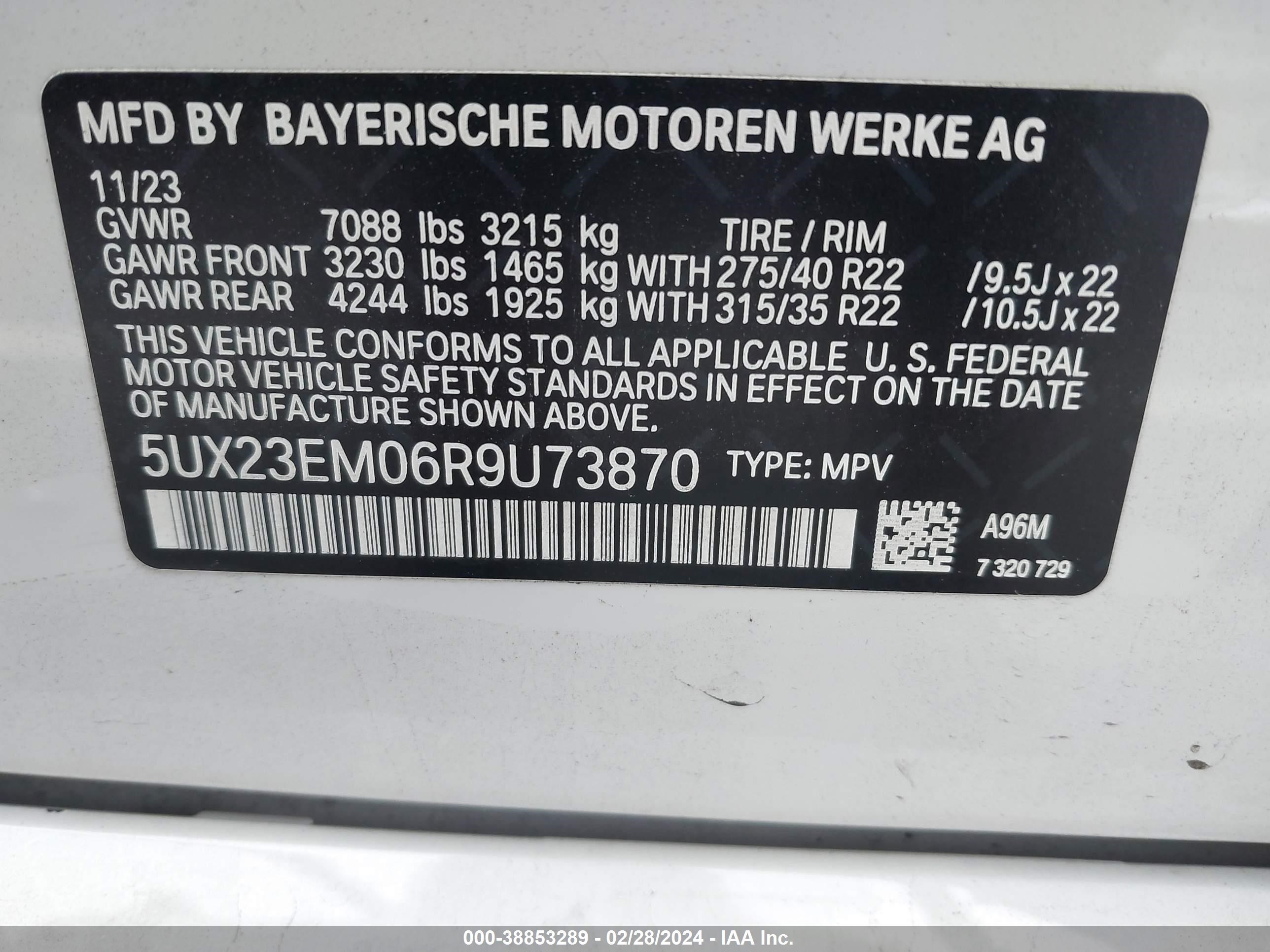 Photo 8 VIN: 5UX23EM06R9U73870 - BMW X7 