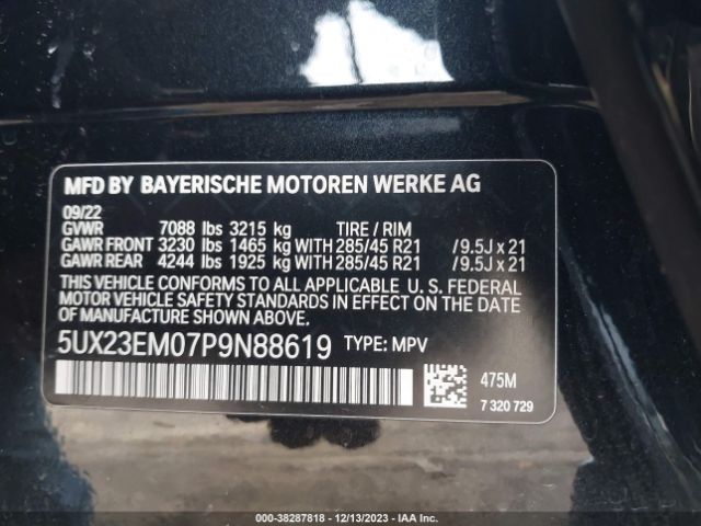 Photo 8 VIN: 5UX23EM07P9N88619 - BMW X7 