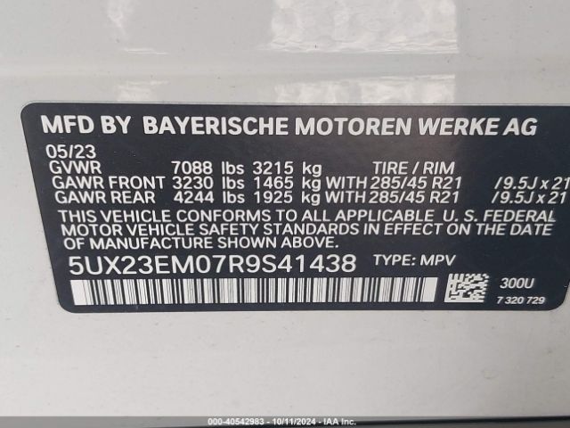 Photo 8 VIN: 5UX23EM07R9S41438 - BMW X7 