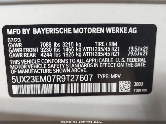 Photo 8 VIN: 5UX23EM07R9T27607 - BMW X7 