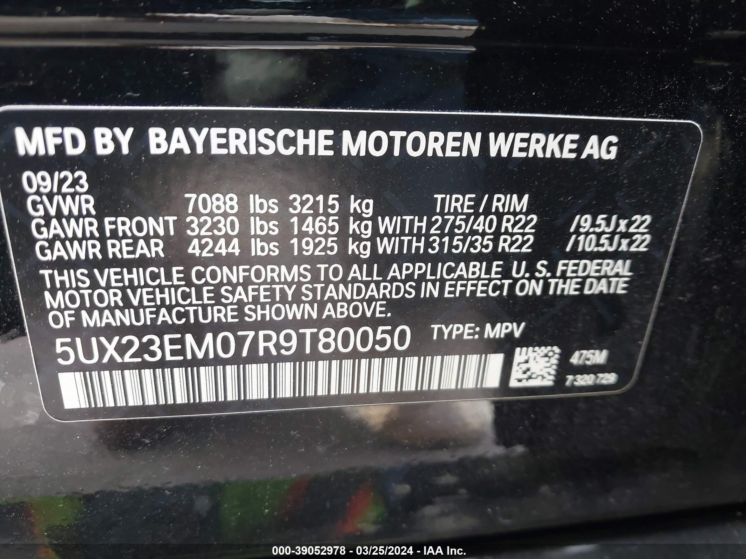 Photo 8 VIN: 5UX23EM07R9T80050 - BMW X7 