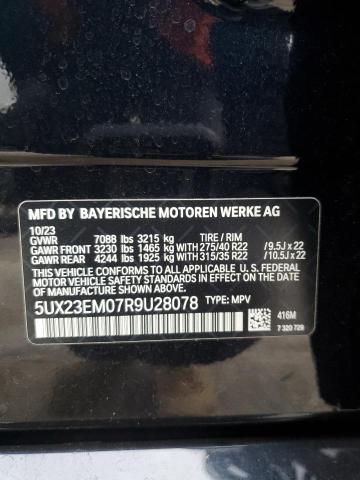 Photo 13 VIN: 5UX23EM07R9U28078 - BMW X7 