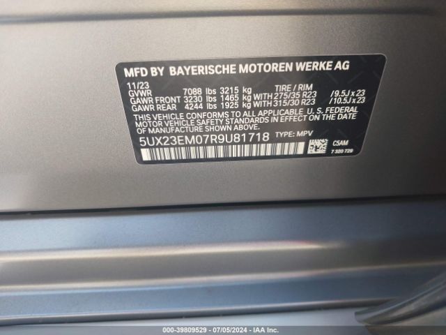 Photo 8 VIN: 5UX23EM07R9U81718 - BMW X7 