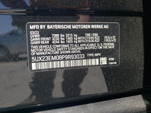 Photo 13 VIN: 5UX23EM08P9R93033 - BMW X7 