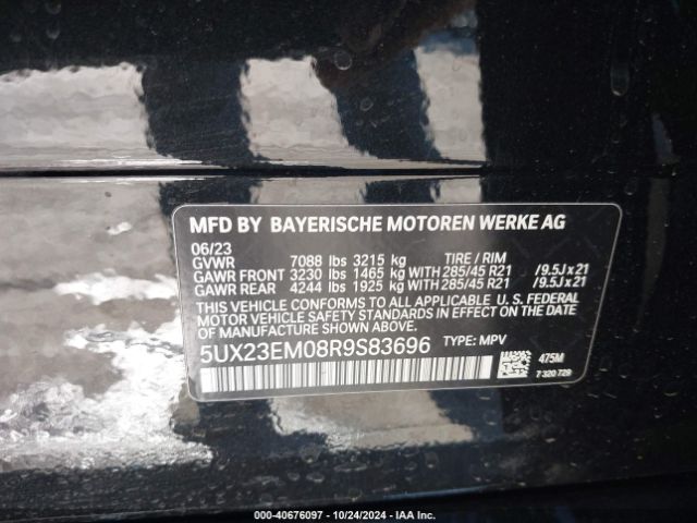 Photo 8 VIN: 5UX23EM08R9S83696 - BMW X7 