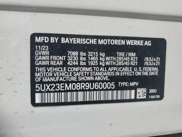 Photo 13 VIN: 5UX23EM08R9U60005 - BMW X7 