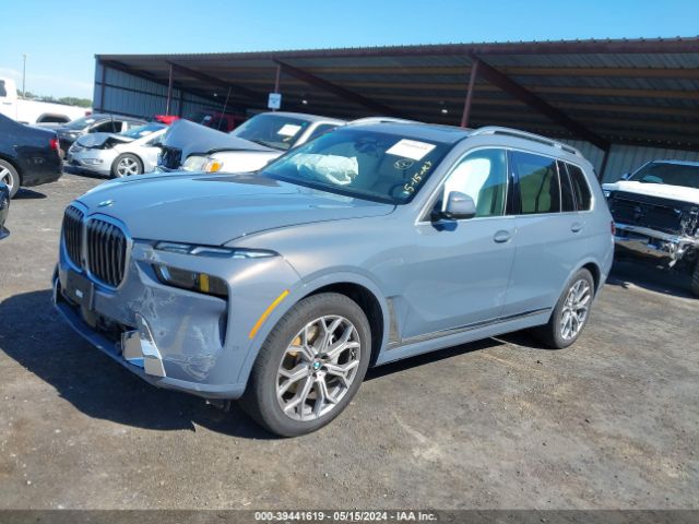 Photo 1 VIN: 5UX23EM09P9P32865 - BMW X7 