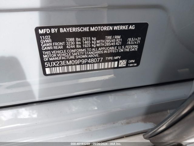 Photo 8 VIN: 5UX23EM09P9P48077 - BMW X7 