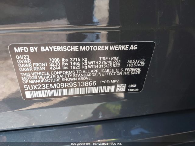 Photo 8 VIN: 5UX23EM09R9S13866 - BMW X7 