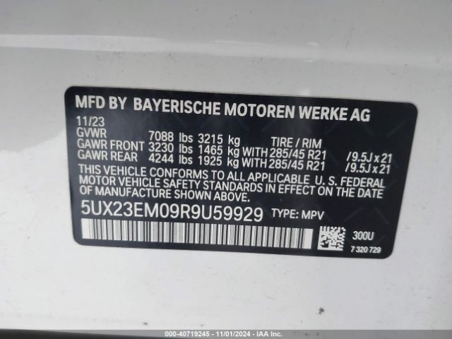 Photo 8 VIN: 5UX23EM09R9U59929 - BMW X7 