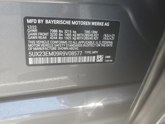 Photo 12 VIN: 5UX23EM09R9V08577 - BMW X7 