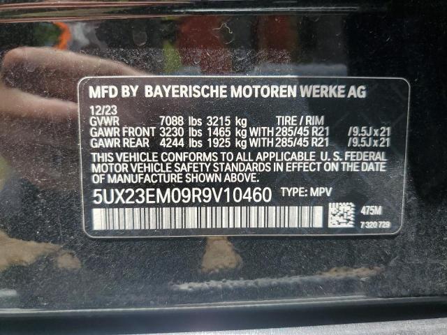 Photo 12 VIN: 5UX23EM09R9V10460 - BMW X7 