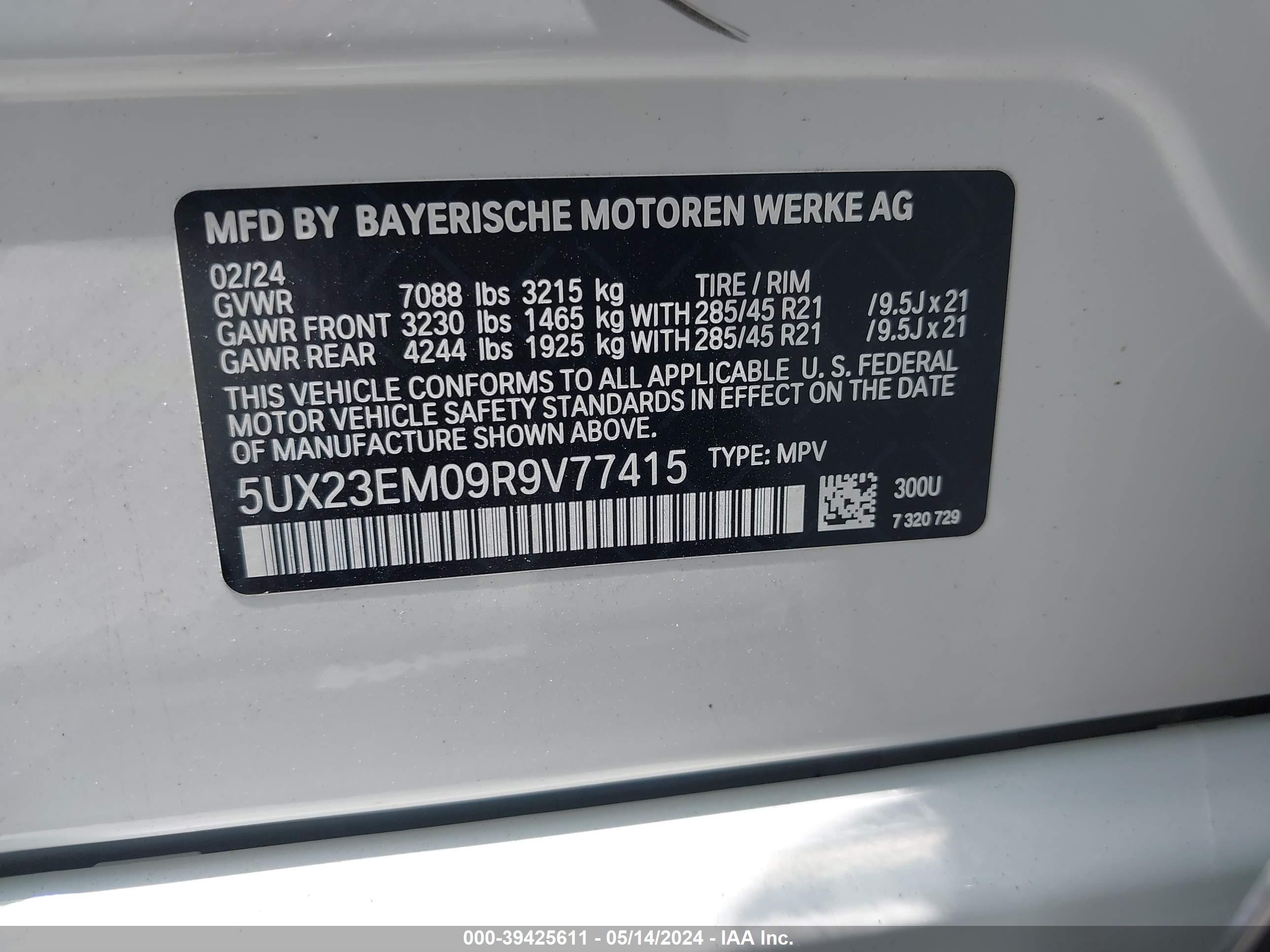 Photo 8 VIN: 5UX23EM09R9V77415 - BMW X7 