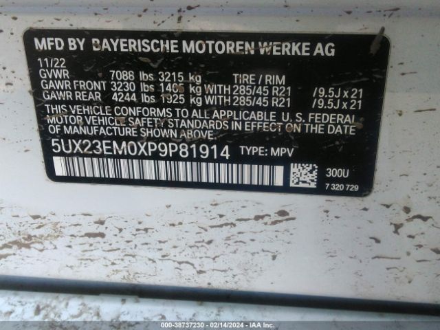 Photo 8 VIN: 5UX23EM0XP9P81914 - BMW X7 