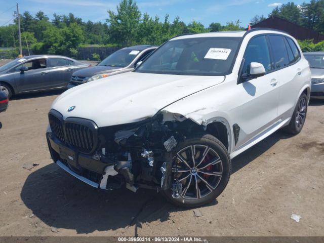 Photo 5 VIN: 5UX23EU00R9T02659 - BMW X5 