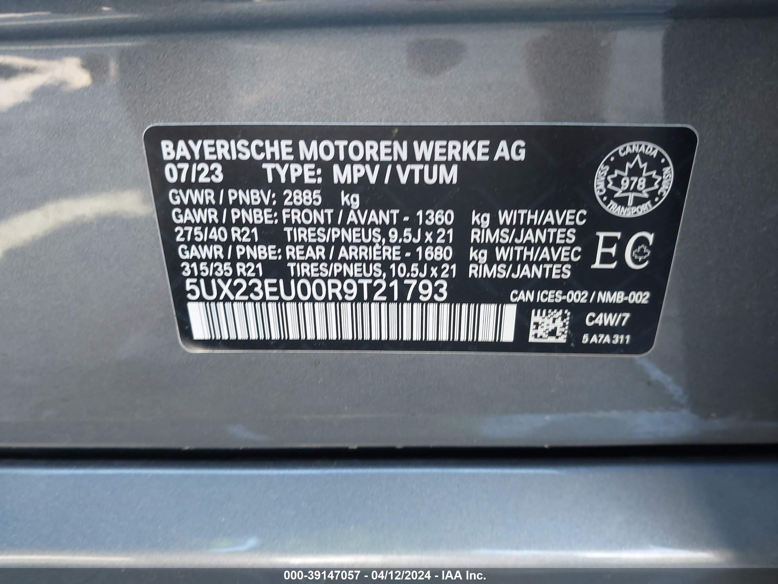 Photo 8 VIN: 5UX23EU00R9T21793 - BMW X5 