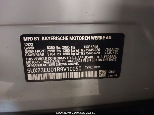 Photo 8 VIN: 5UX23EU01R9V10050 - BMW X5 