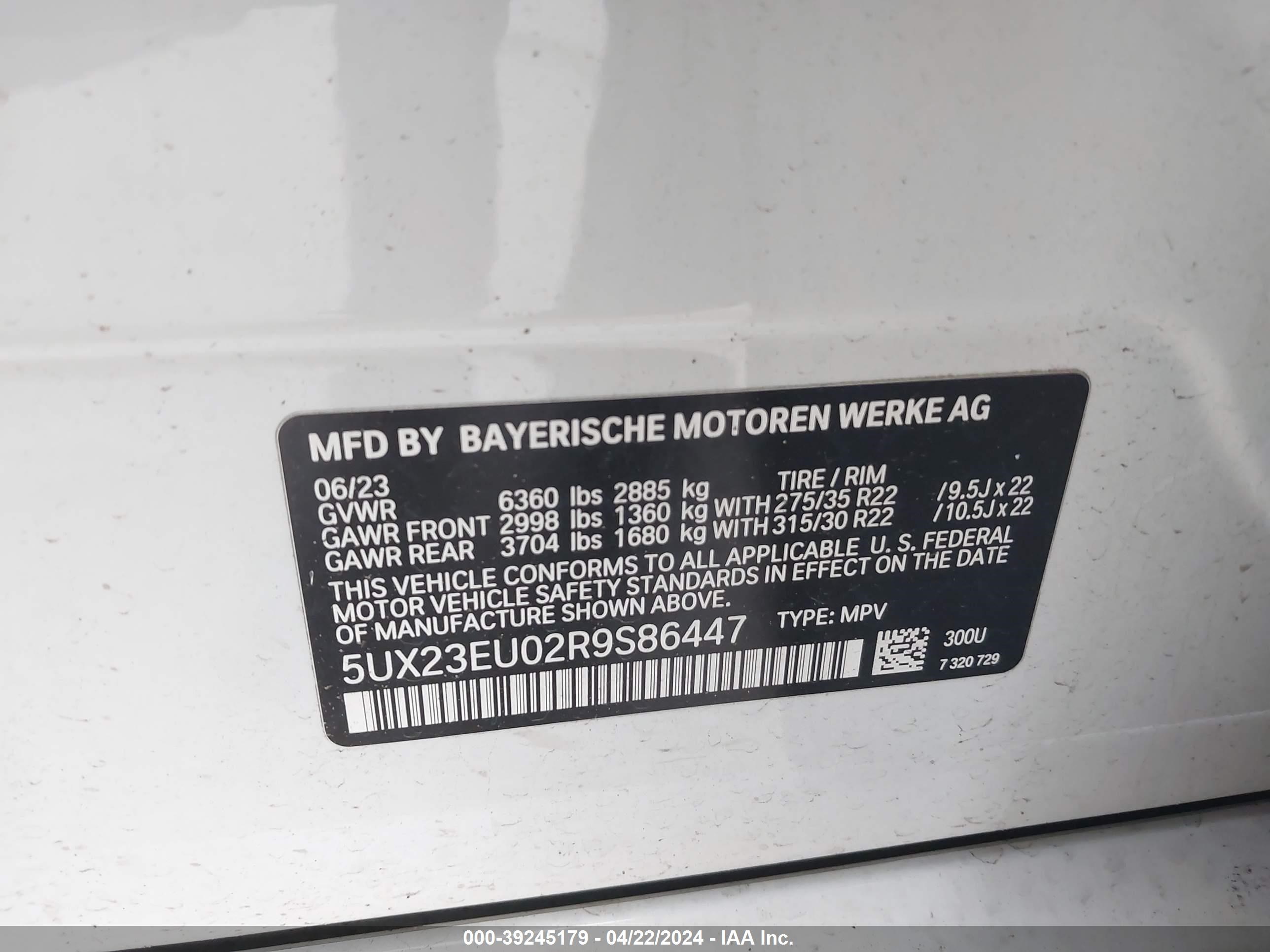 Photo 8 VIN: 5UX23EU02R9S86447 - BMW X5 