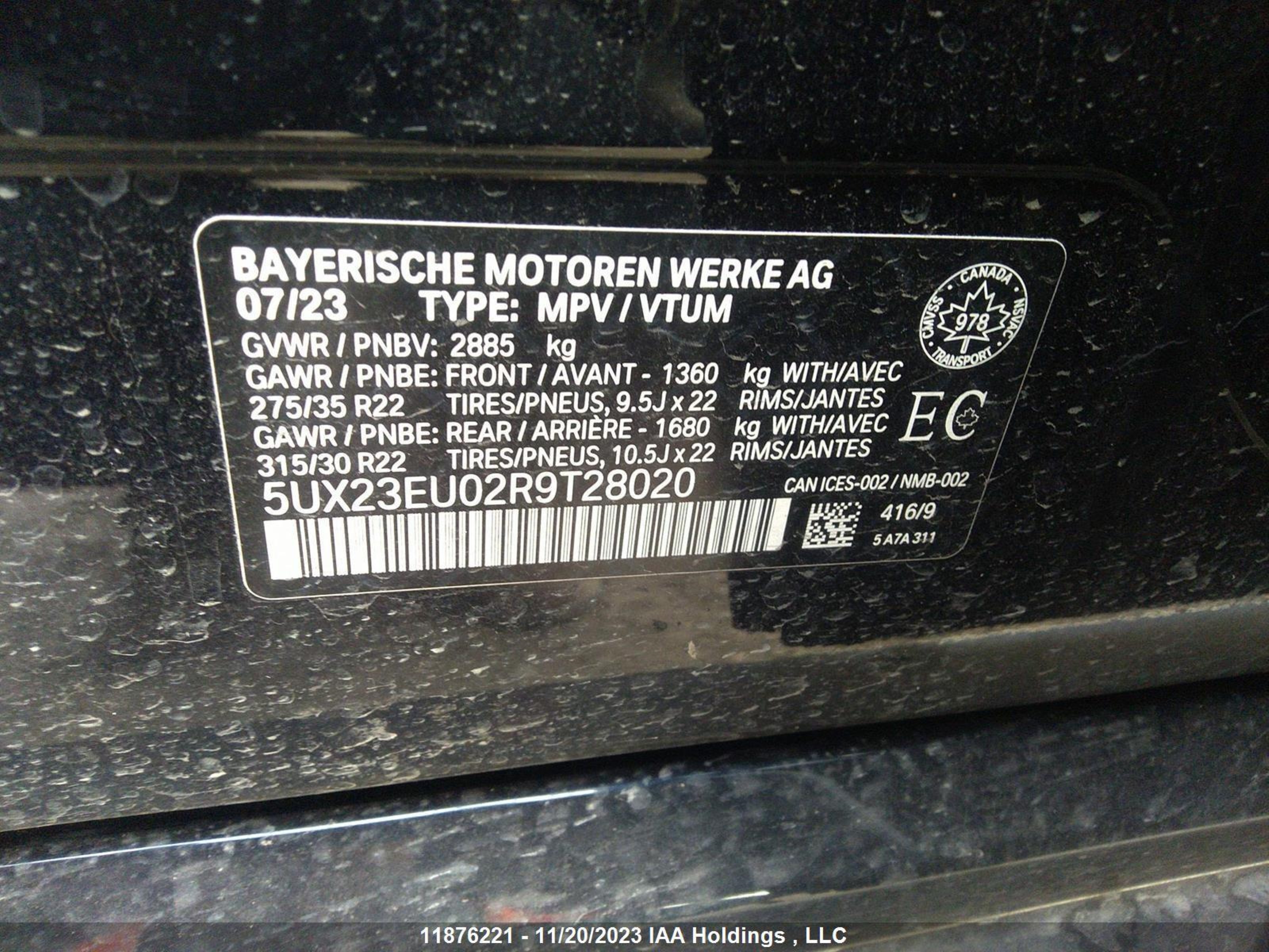 Photo 8 VIN: 5UX23EU02R9T28020 - BMW X5 