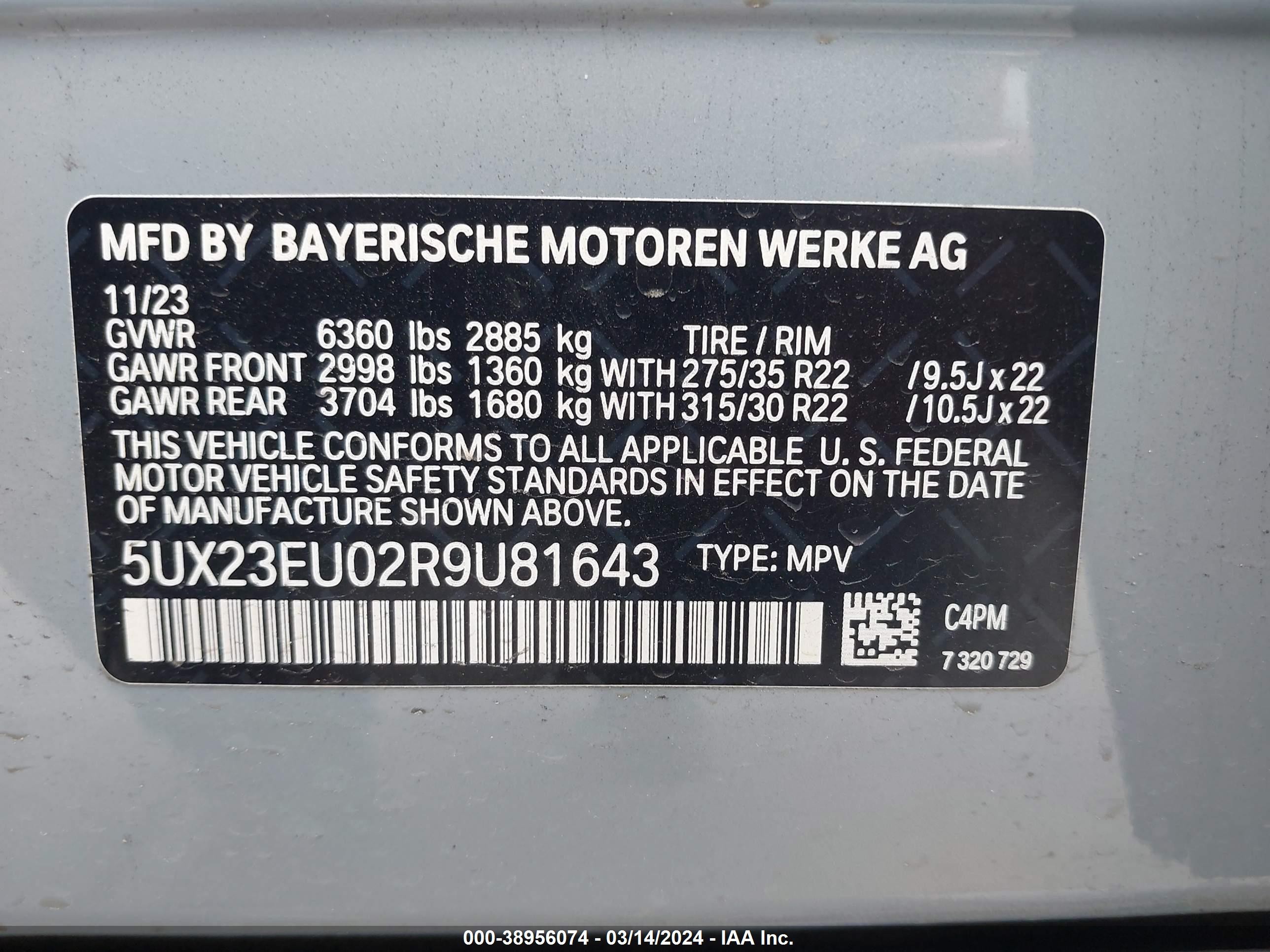 Photo 8 VIN: 5UX23EU02R9U81643 - BMW X5 