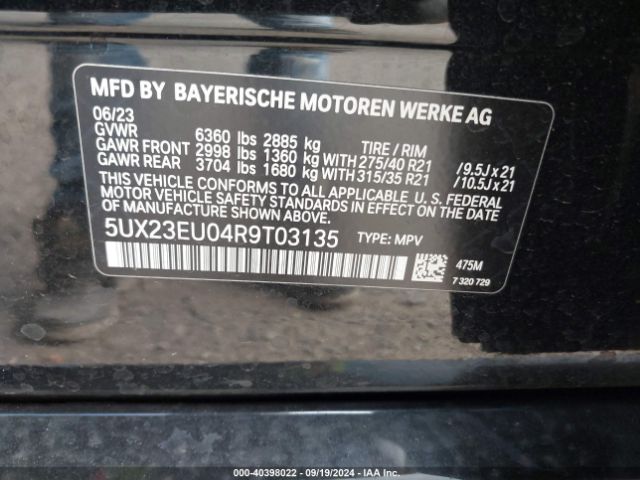 Photo 8 VIN: 5UX23EU04R9T03135 - BMW X5 