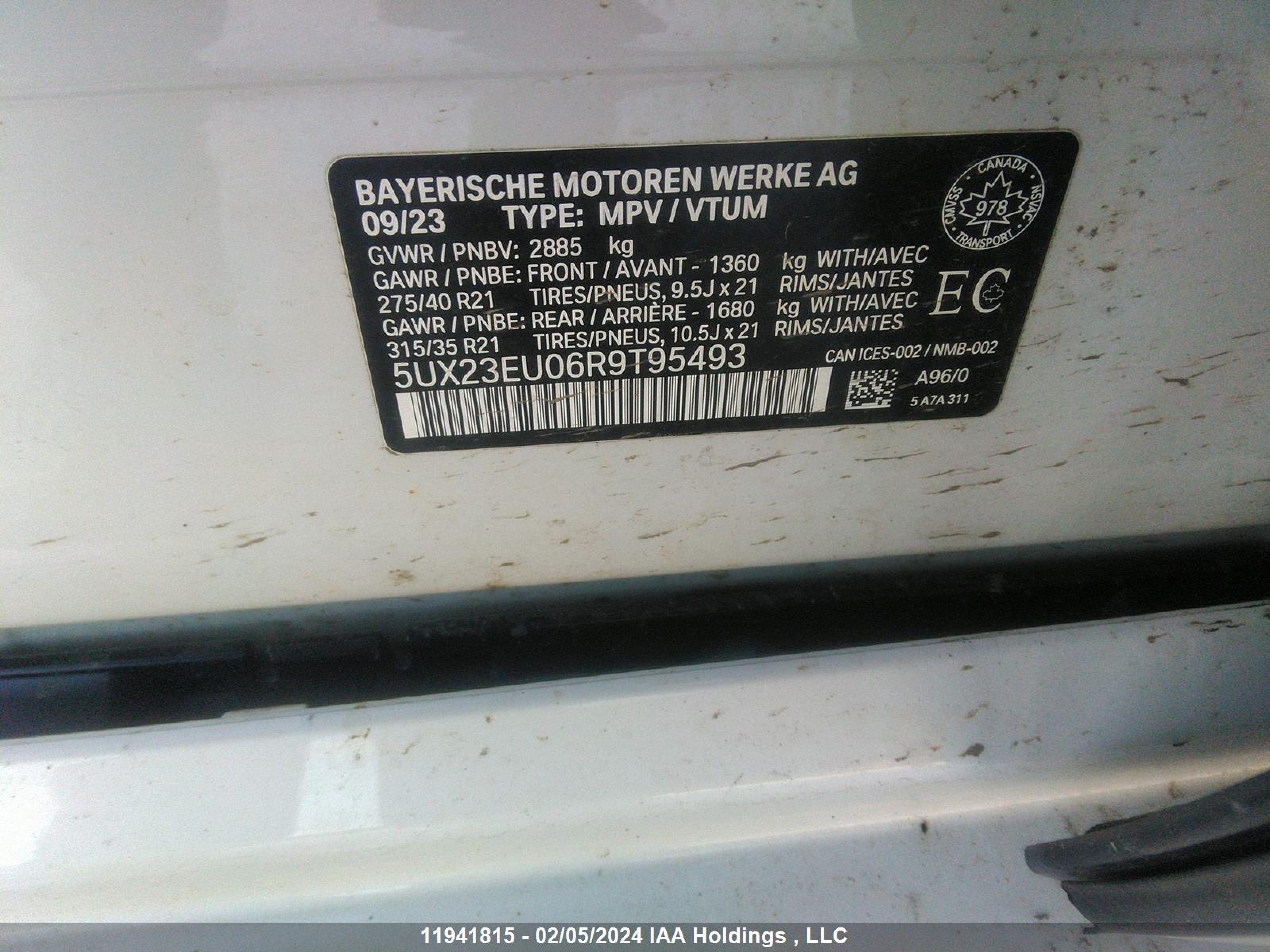 Photo 8 VIN: 5UX23EU06R9T95493 - BMW X5 