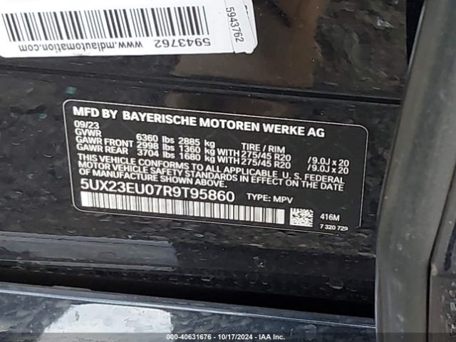 Photo 8 VIN: 5UX23EU07R9T95860 - BMW X5 