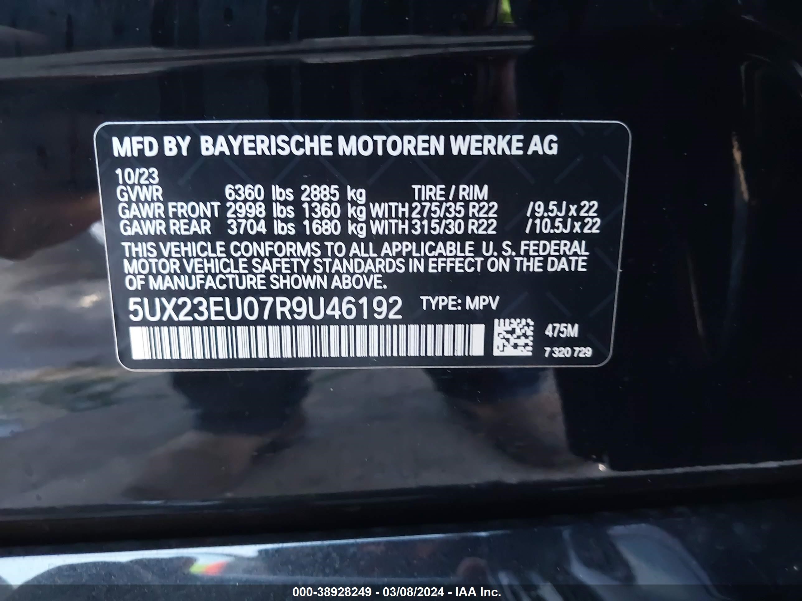 Photo 8 VIN: 5UX23EU07R9U46192 - BMW X5 