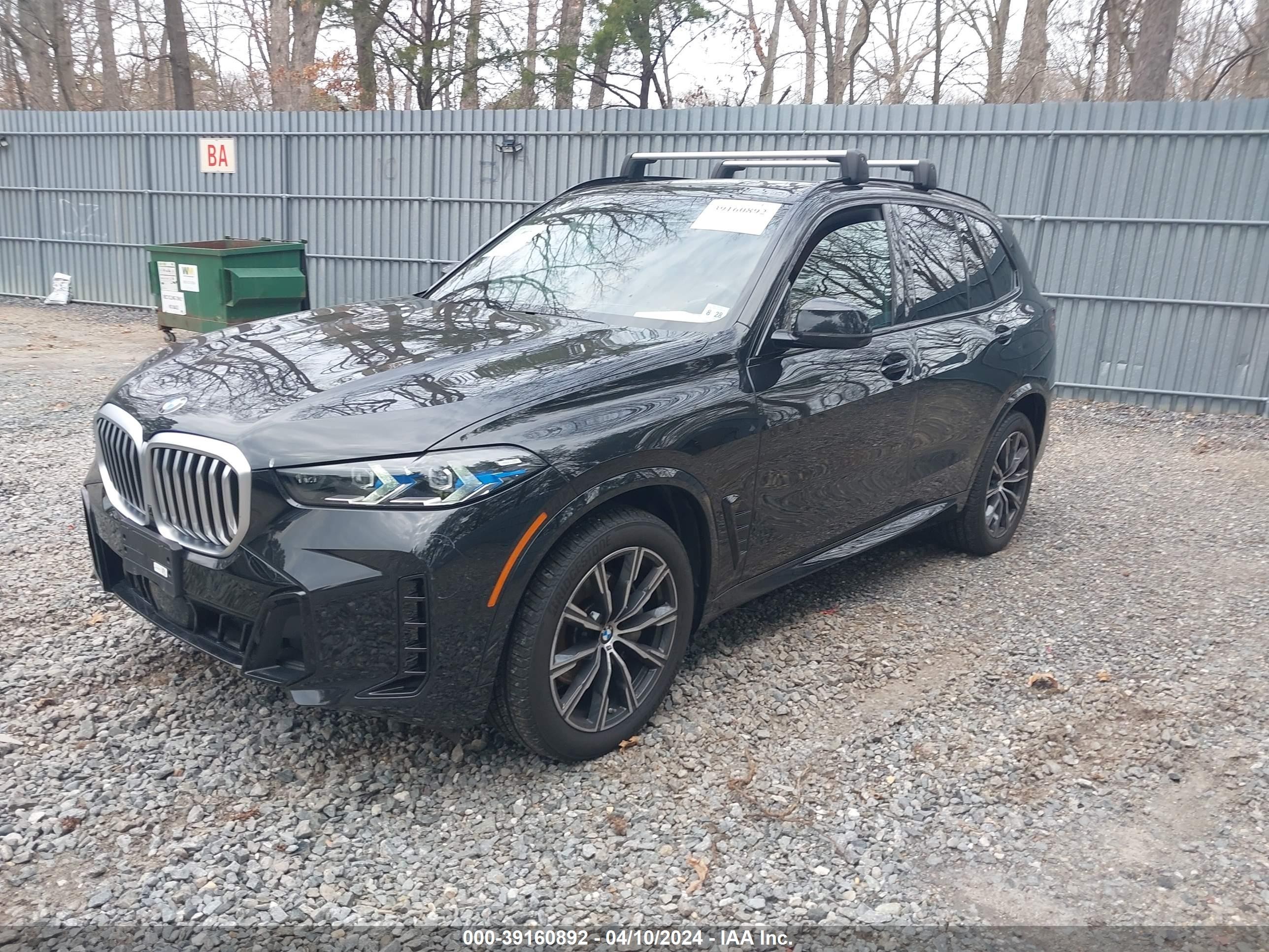 Photo 1 VIN: 5UX23EU08R9T47588 - BMW X5 