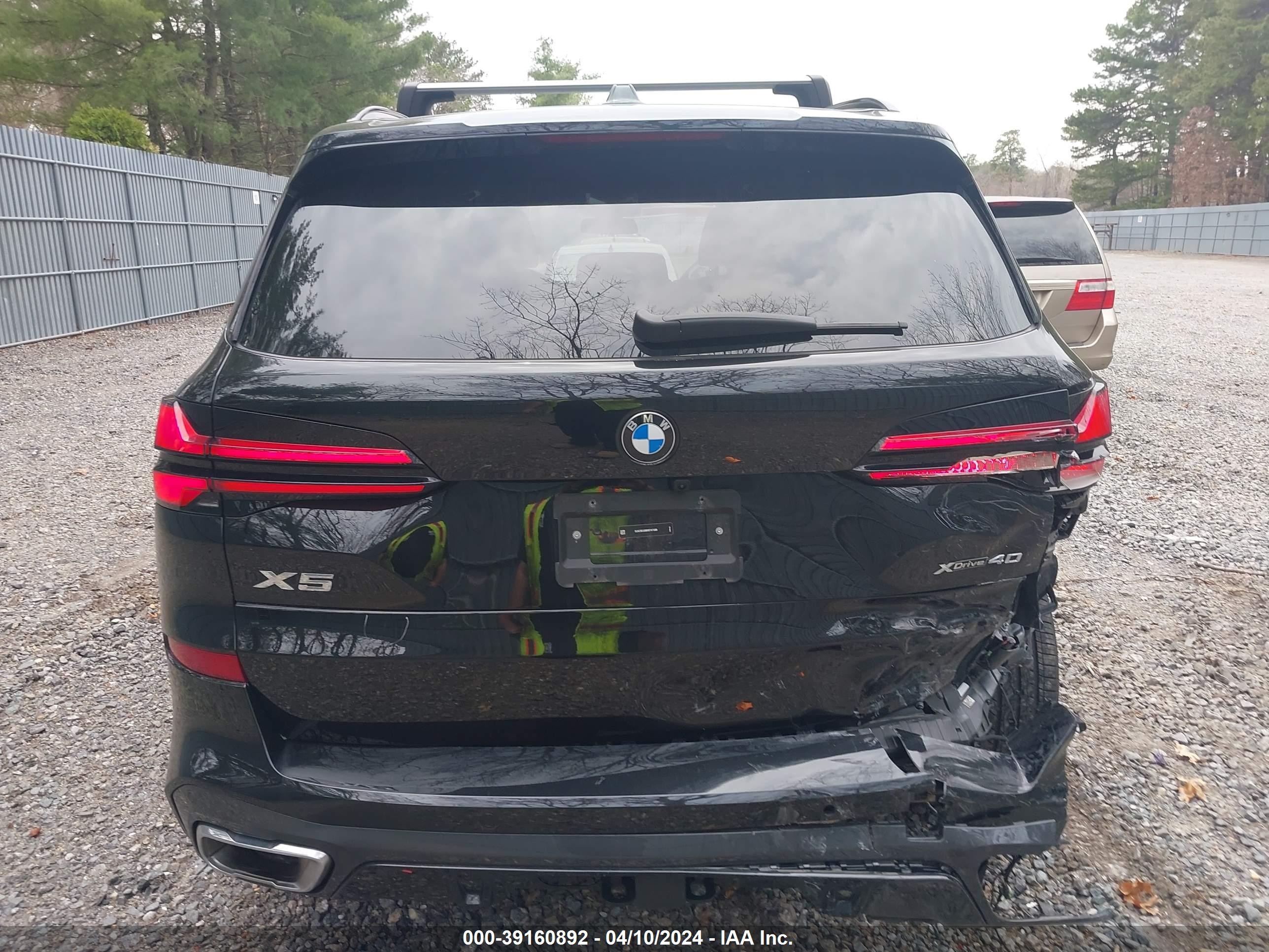 Photo 15 VIN: 5UX23EU08R9T47588 - BMW X5 