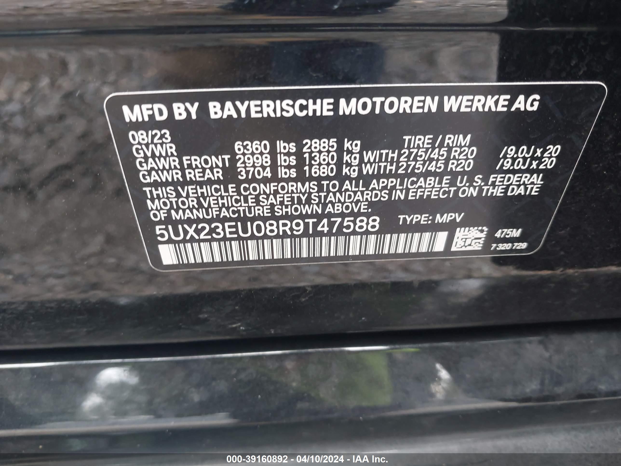 Photo 8 VIN: 5UX23EU08R9T47588 - BMW X5 