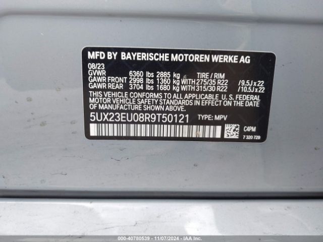 Photo 8 VIN: 5UX23EU08R9T50121 - BMW X5 