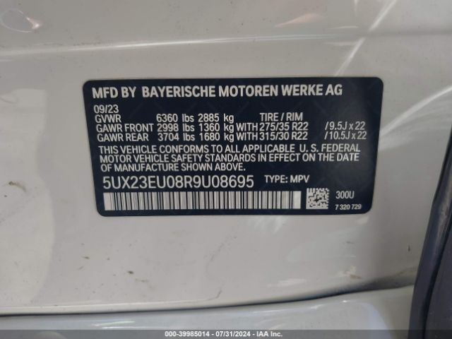 Photo 8 VIN: 5UX23EU08R9U08695 - BMW X5 