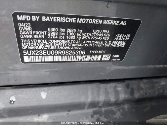 Photo 8 VIN: 5UX23EU09R9S25306 - BMW X5 