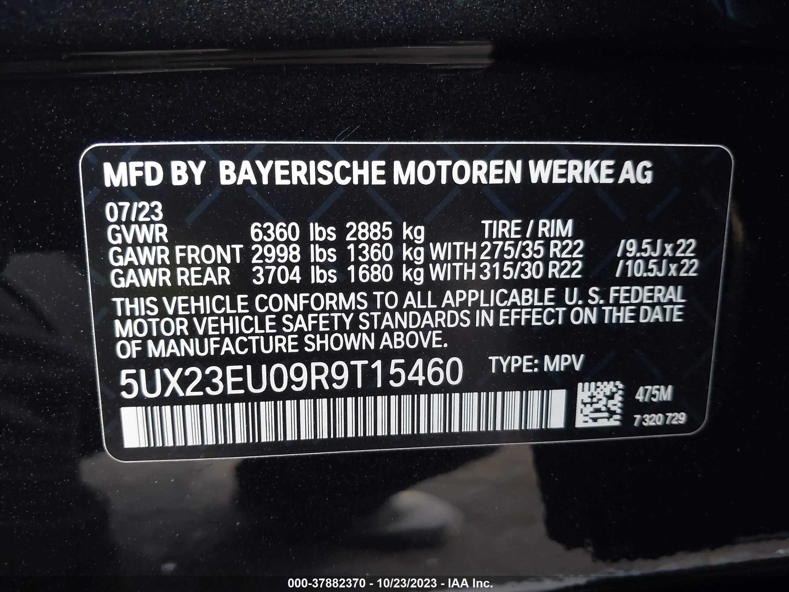 Photo 8 VIN: 5UX23EU09R9T15460 - BMW X5 