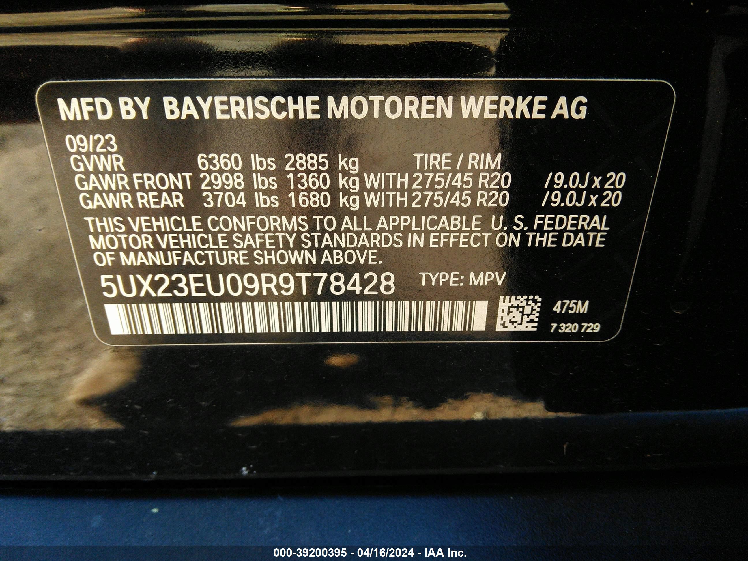 Photo 8 VIN: 5UX23EU09R9T78428 - BMW X5 