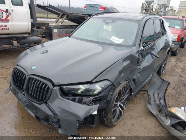 Photo 5 VIN: 5UX23EU09R9V16565 - BMW X5 